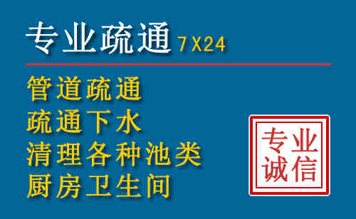 济源搬家公司提示：夏季高温季节长途搬家的6大常识